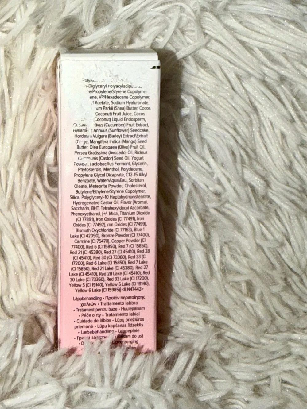 Too Faced hangover pillow